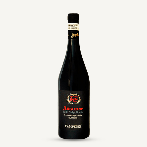 Amarone Gamba (Blend – Corvina, Corvinone, Rondinella, Croatina)